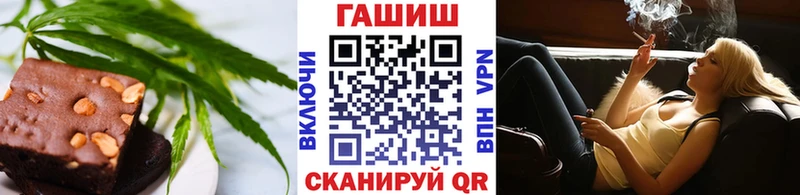 Cannafood марихуана  как найти   ОМГ ОМГ ссылки  Нефтекамск 