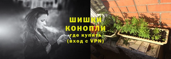 каннабис Мегион
