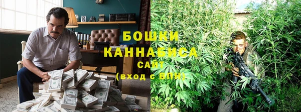 не бодяженный Михайловск