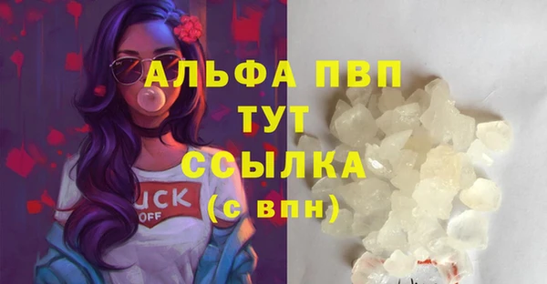 меф Михайлов