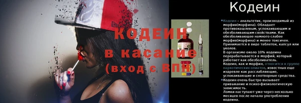 каннабис Мегион