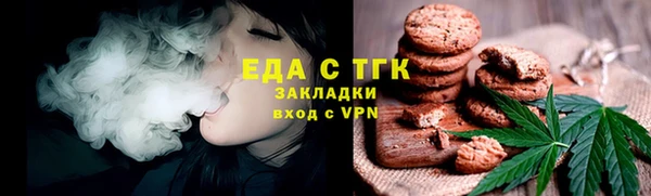 дживик Медногорск