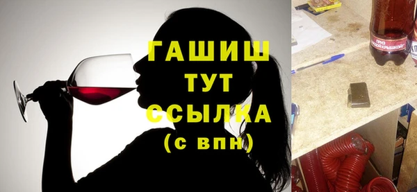 меф Михайлов