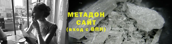 не бодяженный Михайловск