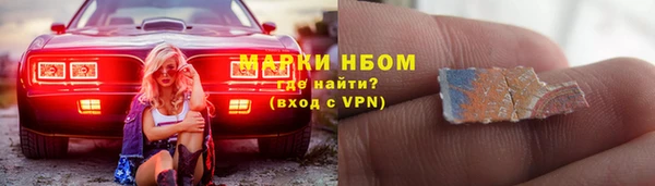 мефедрон Аксай