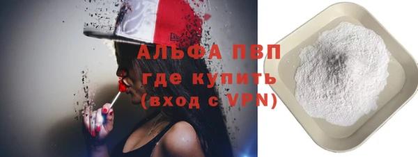 каннабис Мегион