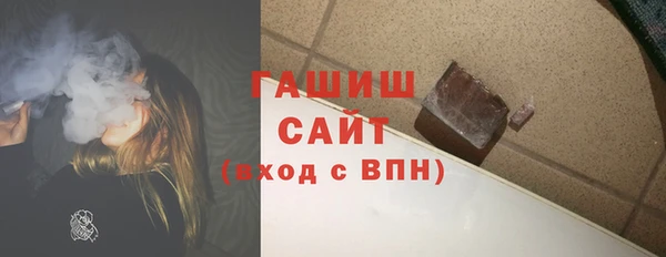 каннабис Мегион