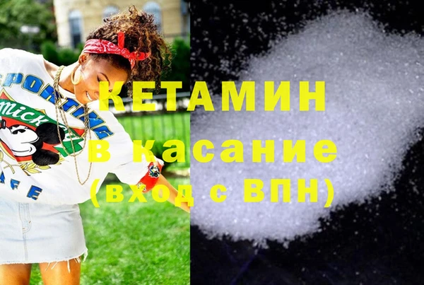 не бодяженный Михайловск