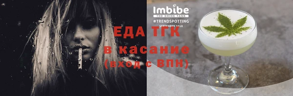 меф Михайлов