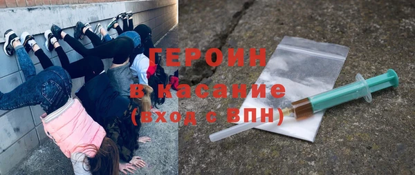 не бодяженный Михайловск