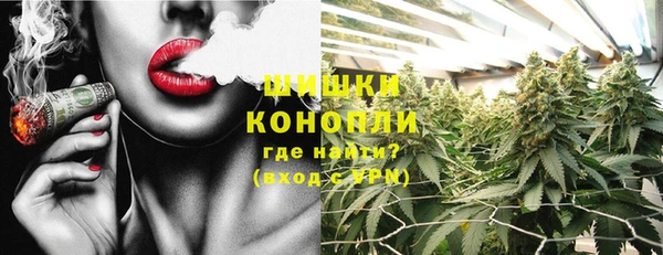 тгк Михайловка