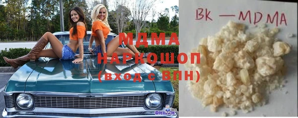 каннабис Мегион