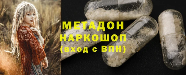 не бодяженный Михайловск