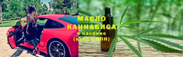 не бодяженный Михайловск
