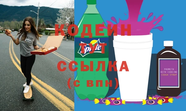 не бодяженный Михайловск