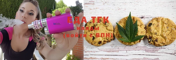 ешки Черняховск
