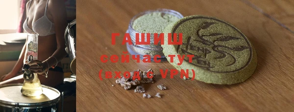 ГАЛЛЮЦИНОГЕННЫЕ ГРИБЫ Медвежьегорск