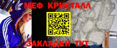 амфетамин Коммунар