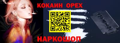 амфетамин Коммунар