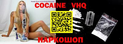амфетамин Коммунар