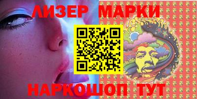 амфетамин Коммунар