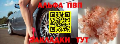 амфетамин Коммунар