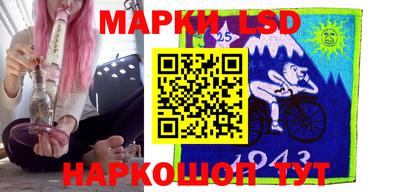 амфетамин Коммунар