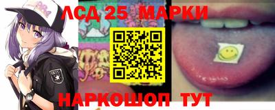 амфетамин Коммунар