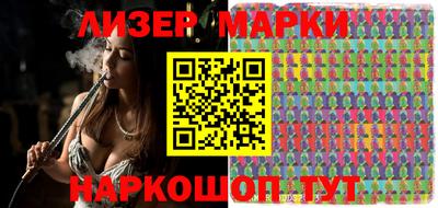 мескалин Конаково