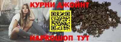 амфетамин Коммунар