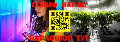 герыч Комсомольск-на-Амуре