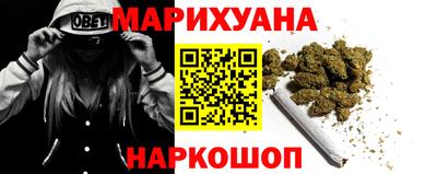 мескалин Конаково