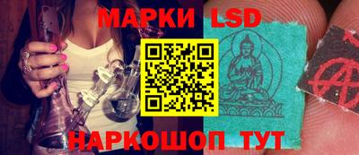 амфетамин Коммунар