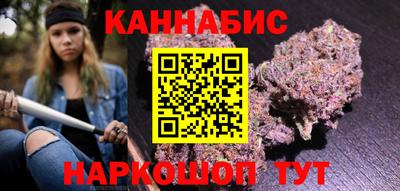 герыч Комсомольск-на-Амуре