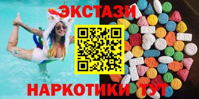 герыч Комсомольск-на-Амуре
