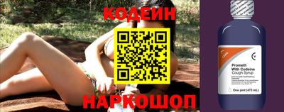 герыч Комсомольск-на-Амуре