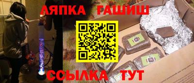 мескалин Конаково