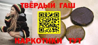 мескалин Конаково