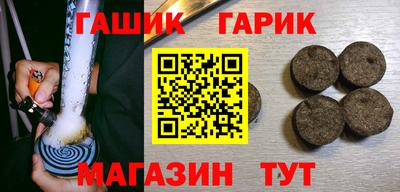 амфетамин Коммунар