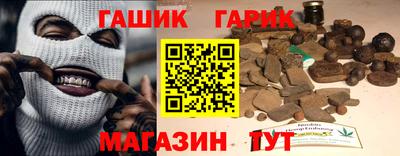 мескалин Конаково