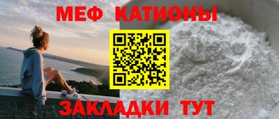 амфетамин Коммунар