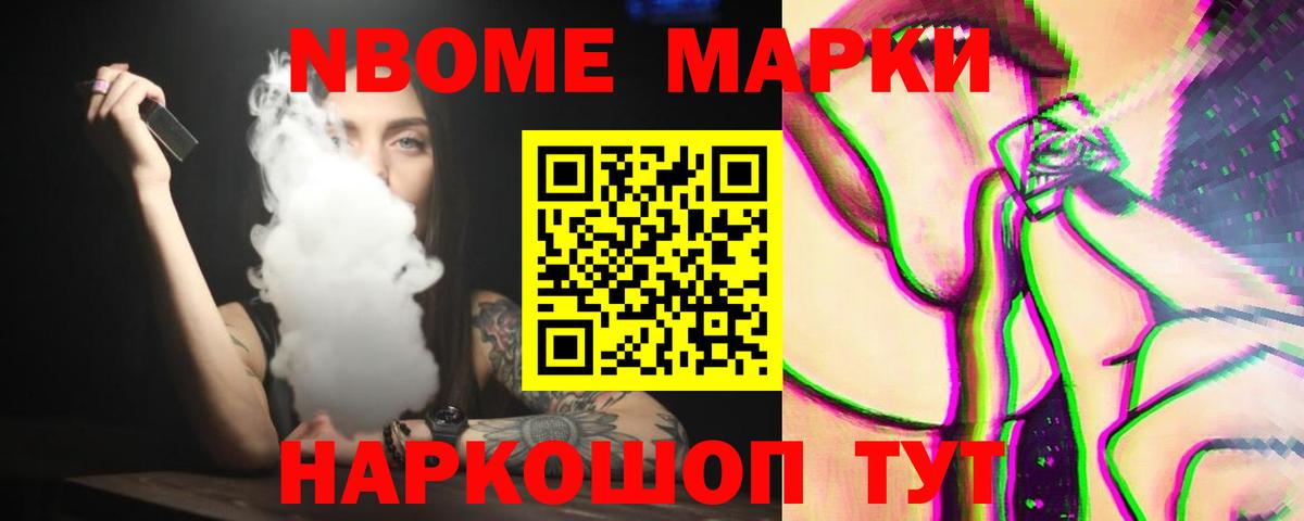 ЛСД экстази ecstasy  Лсд 25 экстази ecstasy  Нефтекамск  Вход с VPN 
