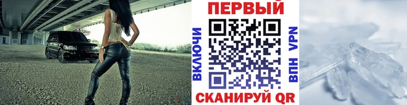 где можно купить наркотик  Нефтекамск  Метамфетамин витя 