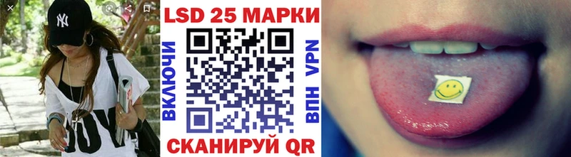 Марки NBOMe 1500мкг  купить наркотики цена  MEGA ссылки  Нефтекамск 