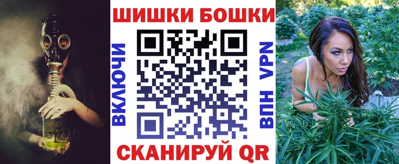Бошки марихуана White Widow  МЕГА рабочий сайт  Нефтекамск  сколько стоит 